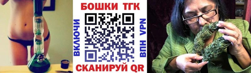 Купить наркотик аптеки Строитель Гашиш  А ПВП  КОКАИН  Меф  Конопля 