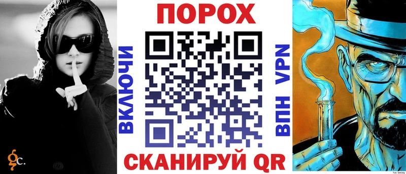 где купить   Строитель  Amphetamine VHQ 
