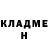 Гашиш VHQ Andrey Los