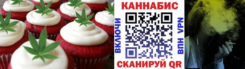 hydra зеркало  Строитель  дарк нет наркотические препараты  купить  сайты  Cannafood конопля 