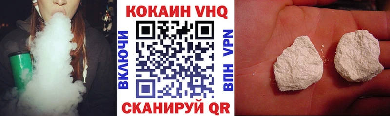 хочу   Строитель  mega маркетплейс  Кокаин Перу 
