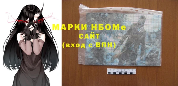 apvp Лихославль
