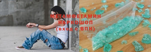 герыч Липки