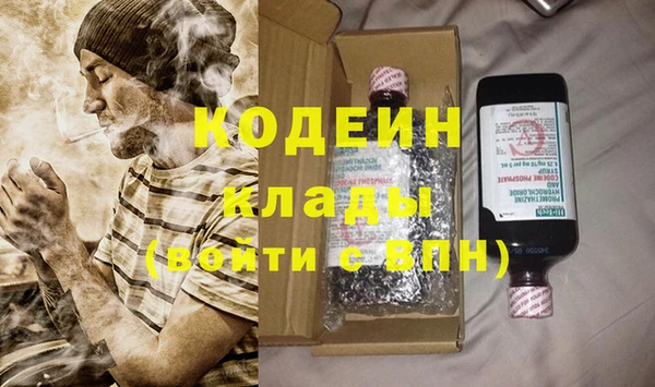 герыч Липки