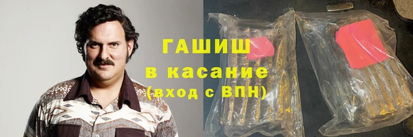 кокаин колумбия Ладушкин