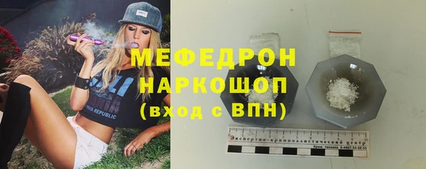 герыч Липки