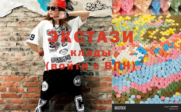 ECSTASY Лиски