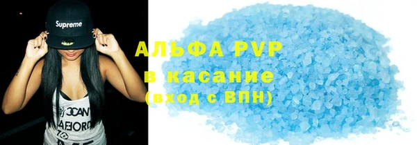 герыч Липки