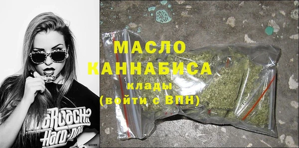 apvp Лихославль