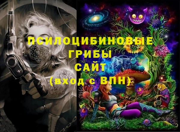 герыч Липки