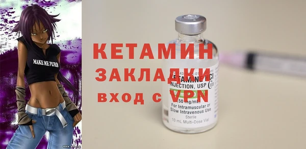 ECSTASY Лиски