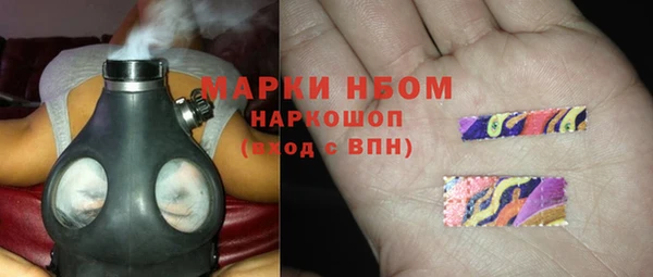 ECSTASY Лиски