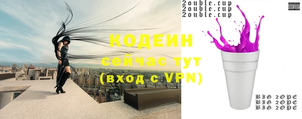 герыч Липки