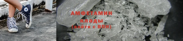 apvp Лихославль