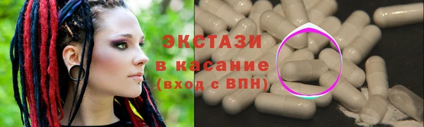 apvp Лихославль