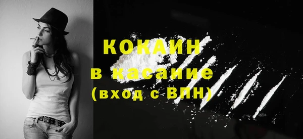 герыч Липки