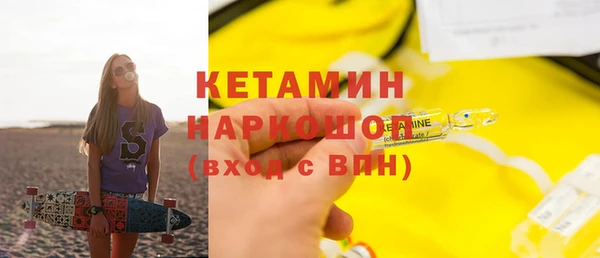 apvp Лихославль