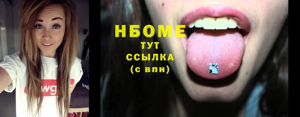 apvp Лихославль