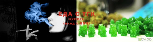 apvp Лихославль