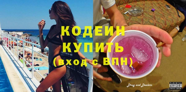 герыч Липки
