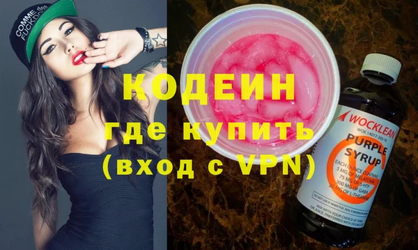 герыч Липки