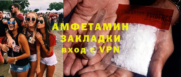 ECSTASY Лиски