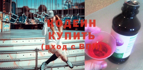 apvp Лихославль