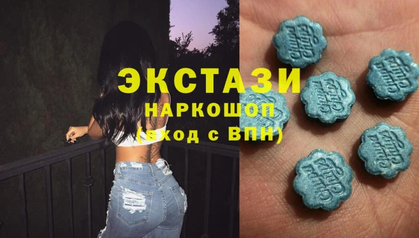 apvp Лихославль
