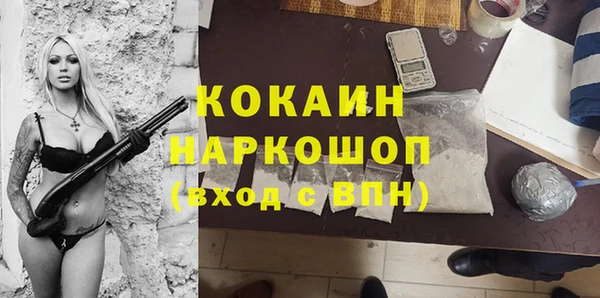 ECSTASY Лиски