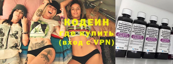 ECSTASY Лиски