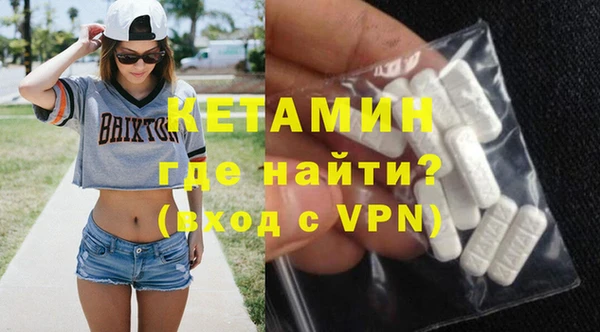 герыч Липки