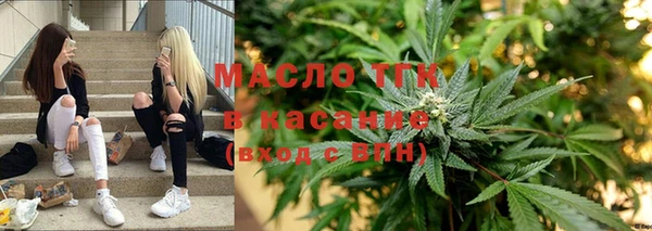 ECSTASY Лиски