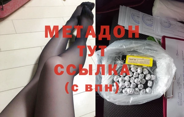 ECSTASY Лиски