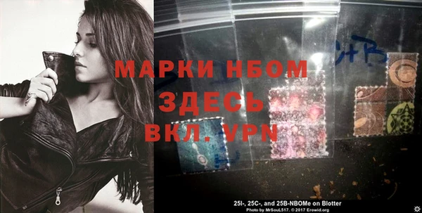 apvp Лихославль