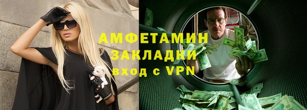 apvp Лихославль