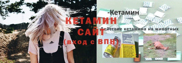 mix Лабытнанги