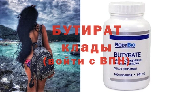 apvp Лихославль