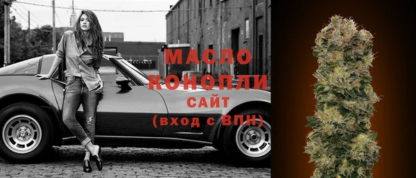герыч Липки
