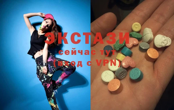 apvp Лихославль