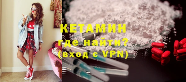 гашишное масло Магас