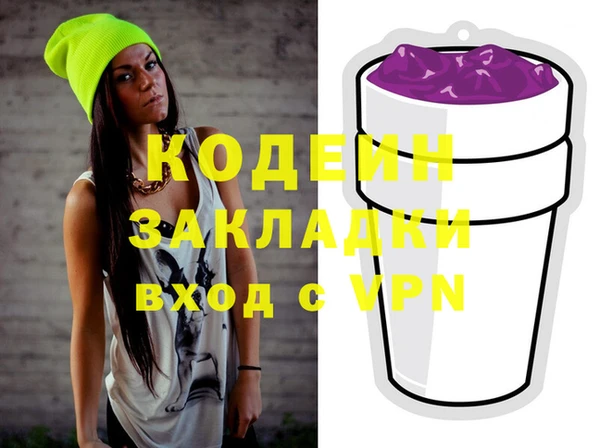кокаин колумбия Магадан