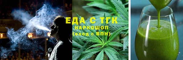 герыч Липки