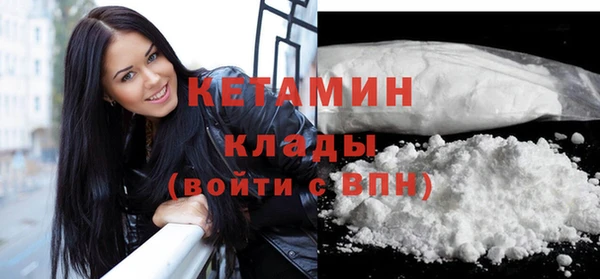 герыч Липки