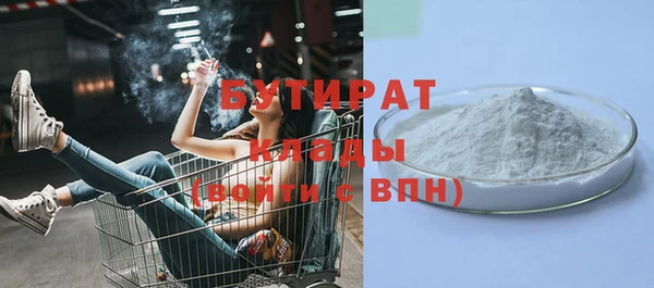 ECSTASY Лиски