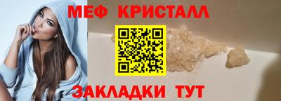 ГАЛЛЮЦИНОГЕННЫЕ ГРИБЫ Кинель