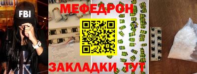 ГАЛЛЮЦИНОГЕННЫЕ ГРИБЫ Кинель