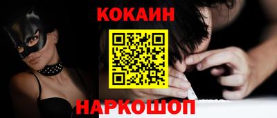 меф Кимры
