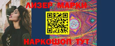 меф Кимры