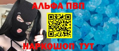 ГАЛЛЮЦИНОГЕННЫЕ ГРИБЫ Кинель