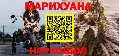 ГАЛЛЮЦИНОГЕННЫЕ ГРИБЫ Кинель